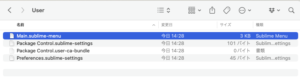 Sublime Menu sublime text インストールから設定まで – NOCE NOTE