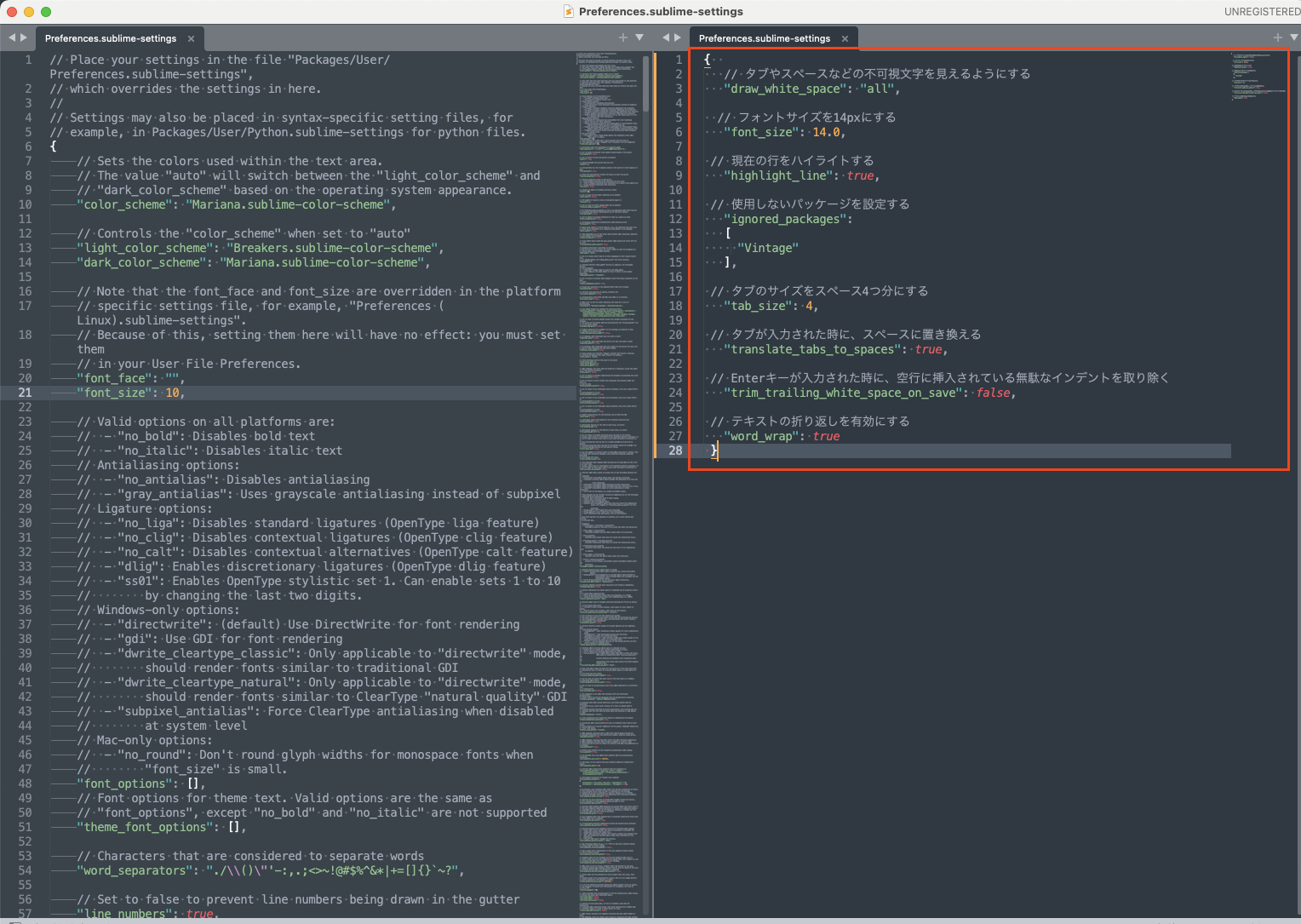 sublime text インストールから設定まで – NOCE NOTE